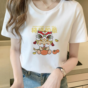 休闲上衣 100%纯棉 简约卡通印花短袖 t恤女百搭宽松纯色夏季 韩版