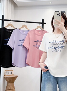 大码胖mm韩版宽松百搭休闲字母印花T恤女夏新款正肩显瘦上衣2657
