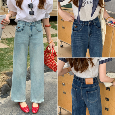 大码胖mm2026春季新款高腰显瘦刺绣直筒牛仔裤女显腿长拖地裤2603