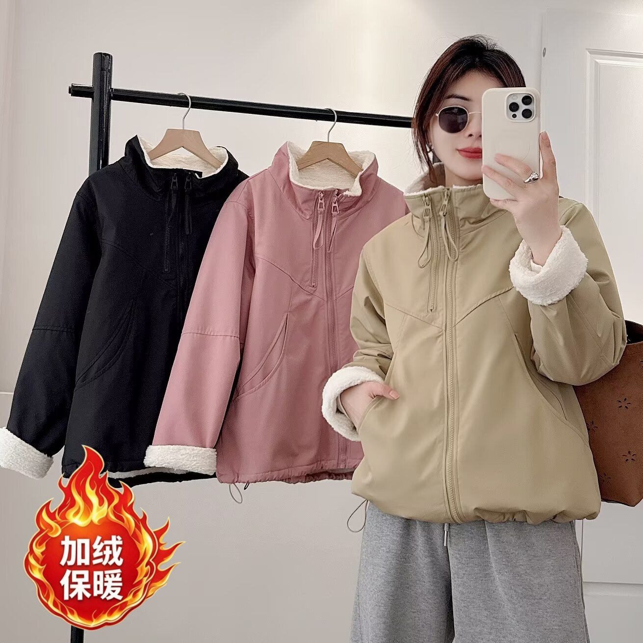 工装时尚加绒保暖立领棉服女秋冬