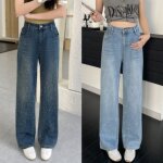 大码胖mm春季新款满天星带钻牛仔裤女高腰窄版直筒宽松阔腿裤8955