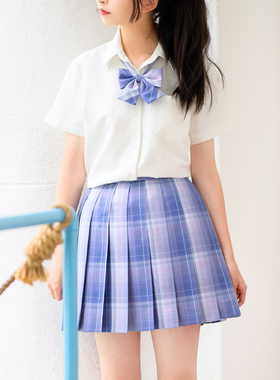 彩虹研究所 酿月 JK制服百褶裙学生正统格裙短裙蓝紫色半身裙