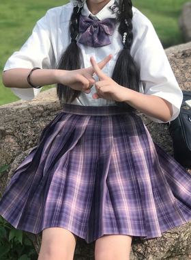 彩虹研究所暮蝉原创jk制服裙格子裙日系学生可定制紫色短裙百褶裙