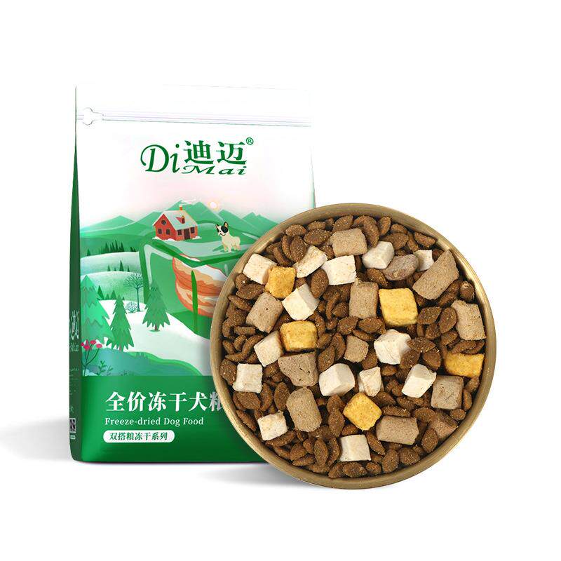 迪迈多拼冻干狗粮4斤 泰迪金毛通用型幼成犬肉粒粮