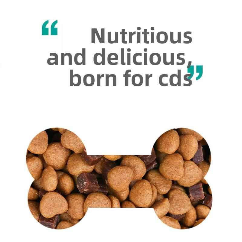 Airon狗粮20公斤双中性金毛猎犬泰迪比熊萨摩边境牧羊犬成年幼犬