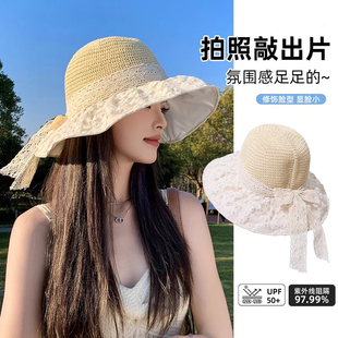 蕾丝蝴蝶结草编大帽檐渔夫帽子女2025夏季 沙滩海边遮阳防晒帽 新款