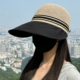 2026夏季 镂空透气渔夫帽子女户外遮阳防晒可扎马尾百搭鸭舌帽 新款