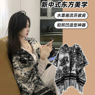 灵允秋冬流苏水墨画网红同款披肩