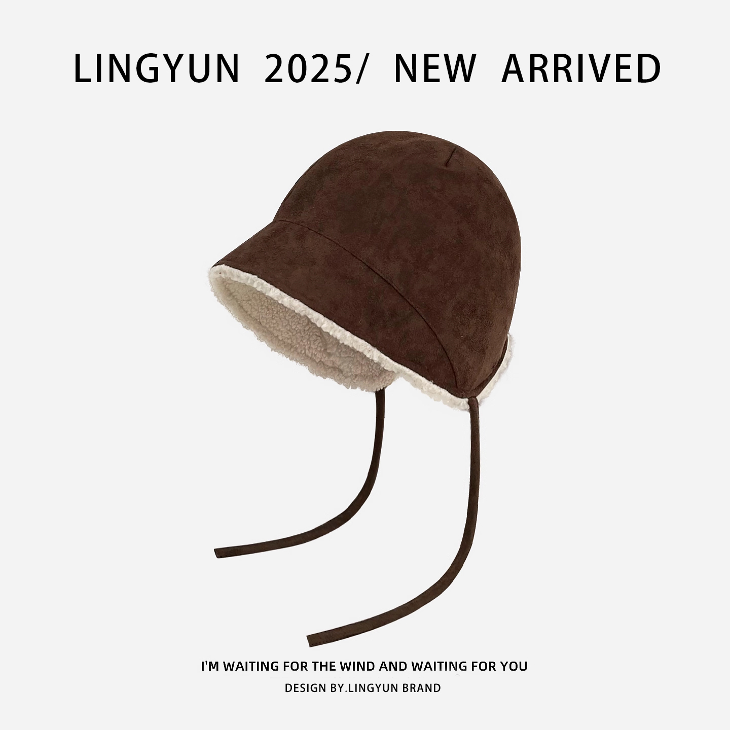 灵允渔夫帽出游休闲女冬网红同款