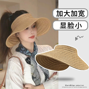 夏季 气质简约草编防晒遮阳帽子女海边度假风大帽檐沙滩空顶草帽潮