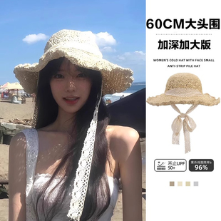 沙滩甜美氛围感大头围草帽女夏季 蕾丝绑带海边度假防晒遮阳帽 新款
