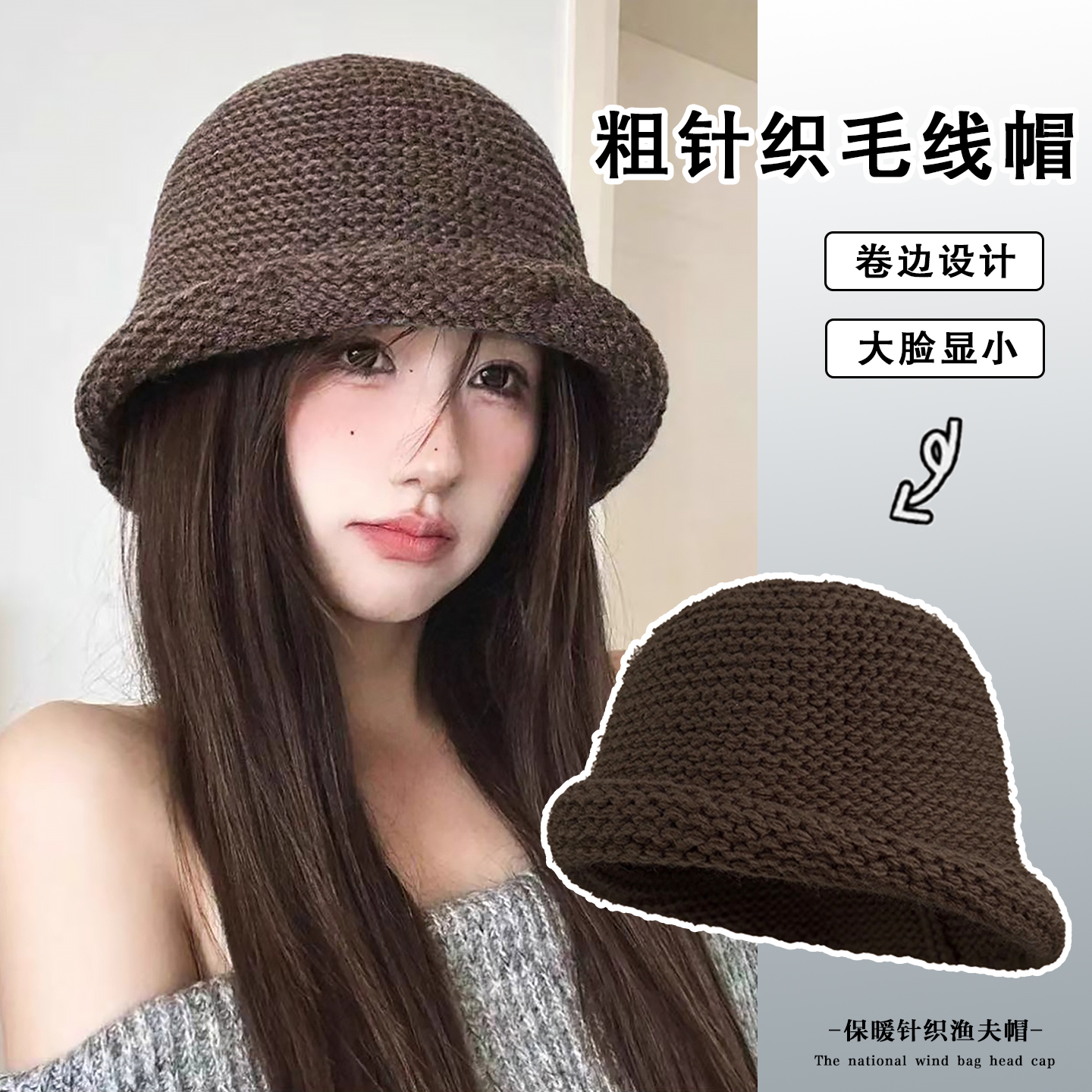 灵允针织帽出游休闲女冬网红同款