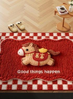 可爱小马防毛线编制入户门硅藻泥地脚垫新年进门玄关地毯红色喜庆