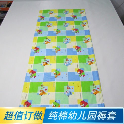 斜纹全棉褥罩蓝小鸟纯棉儿童褥套