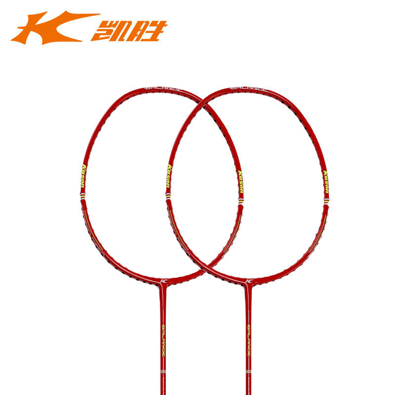 Kason Balance series Badminton racket Balance B110 Full-carbon single shot FYPM008in the Sports/Yoga/Fitness/Fans supplies , Badminton , Badminton racket  category - from Buy2taobao.com to provide professional Taobao agent buy service
