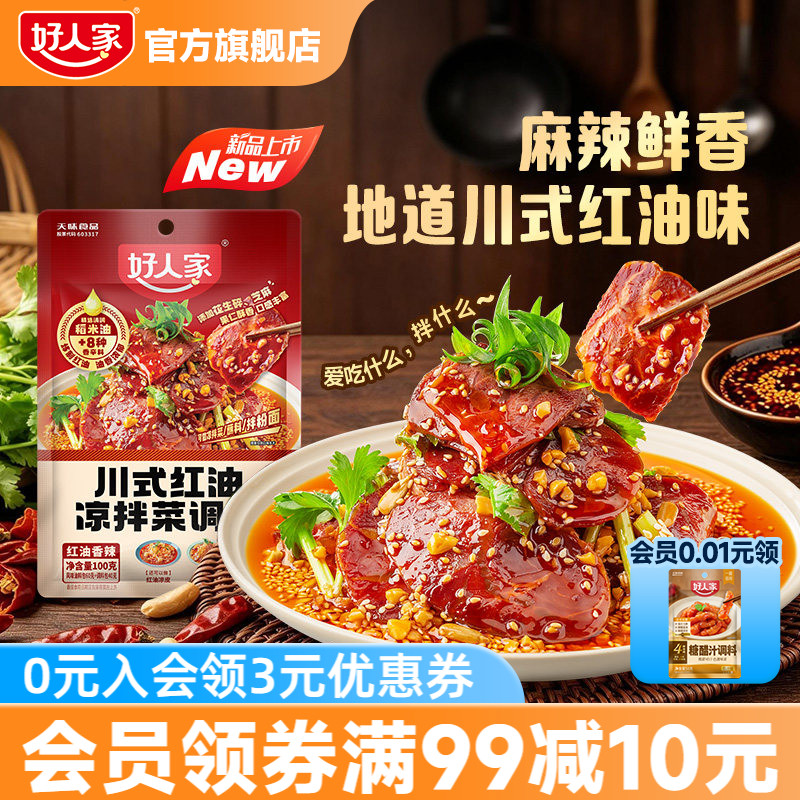 //img.alicdn.com/bao/uploaded/i4/4029100736/O1CN01ZKFfbQ1C5hK1chua_!!4611686018427384512-0-item_pic.jpg