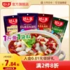 Товары от 好人家食品旗舰店