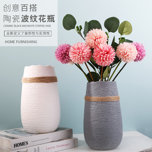 饰品电视柜摆件摆设 陶瓷现代简约花瓶北欧鲜花插花干花创意家居装