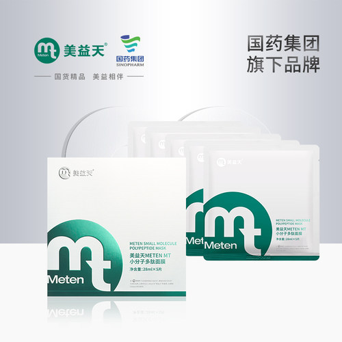 改善干燥，缺水