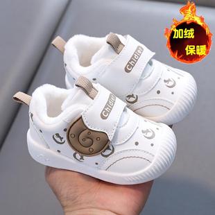 冬季男女宝宝棉鞋加绒保暖0一1-3岁秋冬款婴儿鞋子男童学步鞋软底
