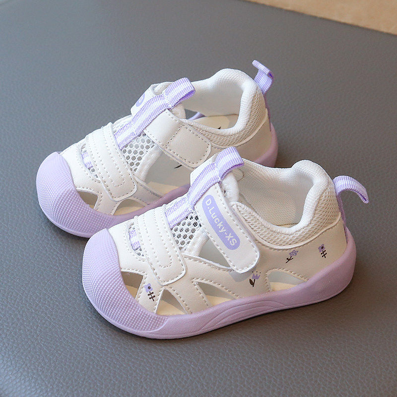 女宝宝凉鞋夏季1一3岁-0小童机能婴儿学步鞋防滑软底包头男童鞋子