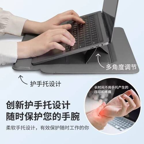 笔记本电脑内胆包游戏本包适用苹果14英寸联想华为收纳保护套女男