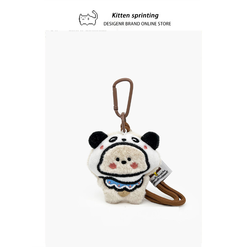 帕恰狗包包挂件可爱毛绒公仔小狗钥匙扣情侣书包背包挂饰小礼物