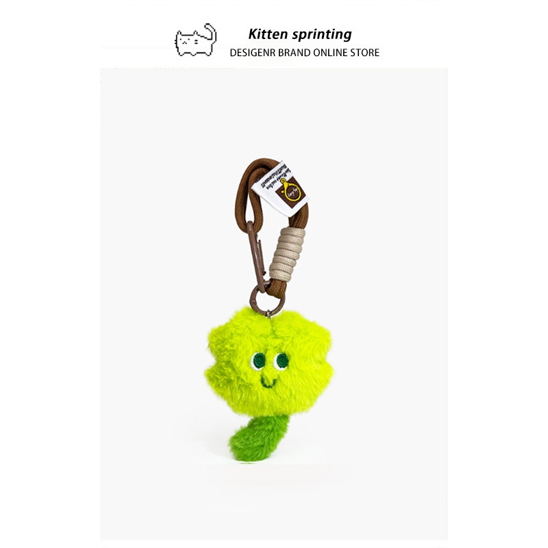 幸运四叶草包包挂件毛绒公仔好运背包挂饰情侣闺蜜车挂钥匙扣礼物