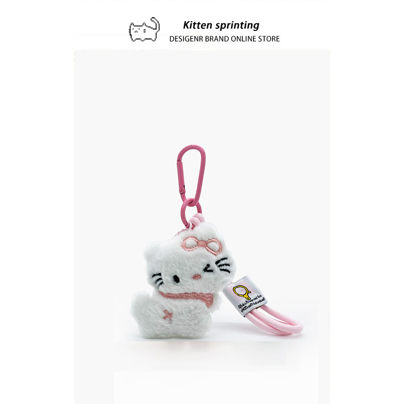 可爱KT小猫包包挂件毛绒公仔闺蜜书包背包挂饰情侣车钥匙扣小礼物