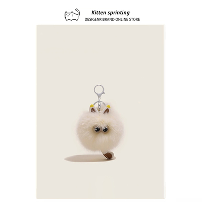毛绒卡通可爱软萌尾随喵星人猫咪公仔钥匙扣少女心学生包包挂件