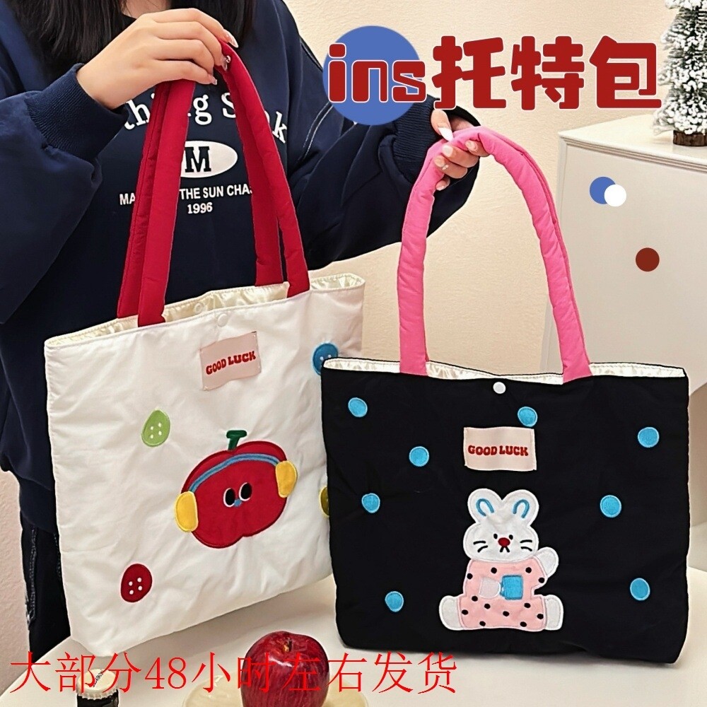 春夏季百搭单品刺绣包包时尚通勤小众大容量单肩少女心手提袋