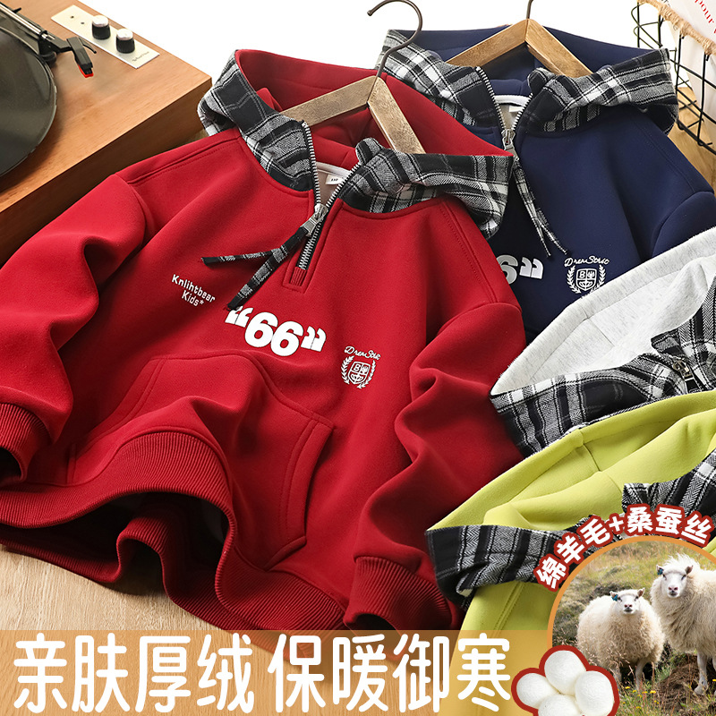 男童高领加绒卫衣2025新款
