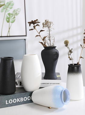 陶瓷花瓶北欧复古拉丝简约创意家居客厅插花干花餐桌瓷器装饰