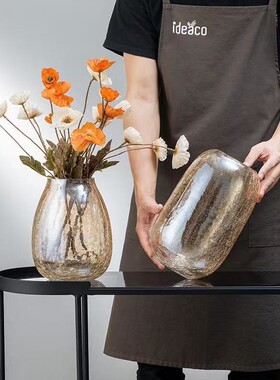 [大号玻璃]彩色花瓶冰裂纹鲜花插花摆件家居客厅餐厅玻璃装饰品