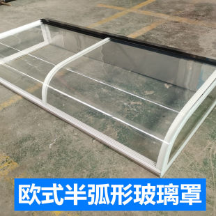 餐饮防尘罩弧形玻璃罩食堂卤味蛋糕摆摊小推车防尘罩餐桌定制商用