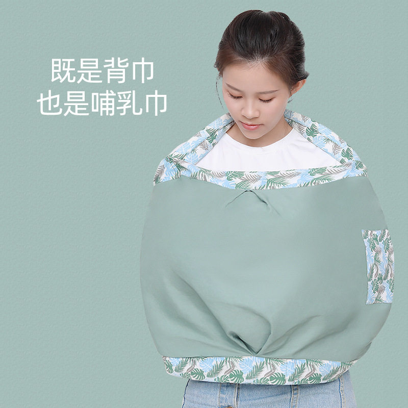 一件横抱式婴儿背巾外出简易抱娃神器新生儿前抱抱婴腰带/腰凳