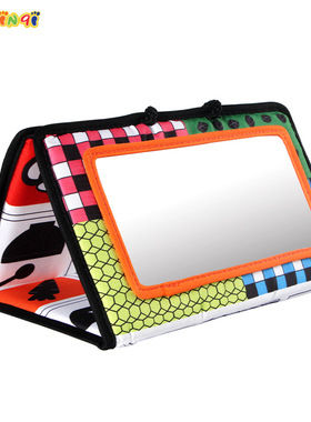 创意婴儿黑白哈哈镜动物宝宝视力训练视觉激发现货a-1428aipinqi