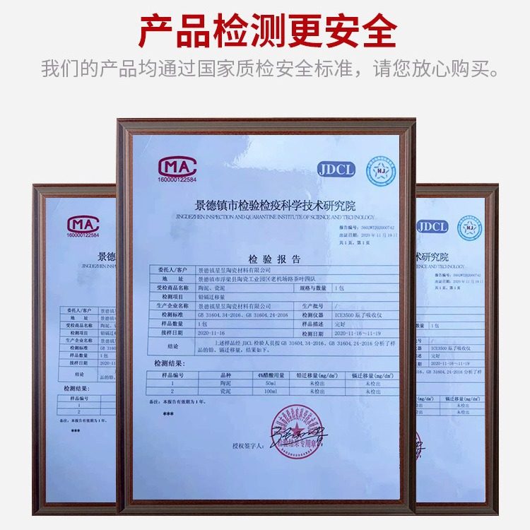 彩陶泥免烧粘土雕塑泥巴玩具儿童陶艺紫砂泥手办工具陶土软陶泥