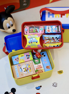 礼物集六一儿童生日礼物零食礼盒幼儿园奖励礼品