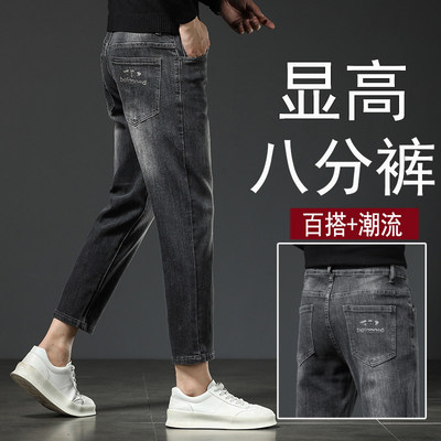 新塘秋季纯黑色矮小个子