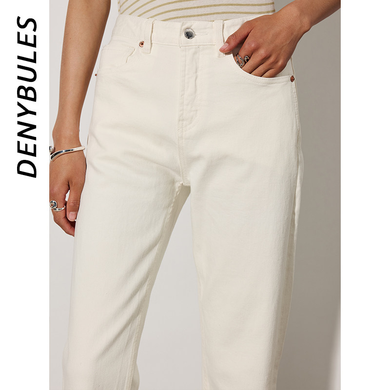 DENYBULES【赤耳直筒裤】高端定制弹力牛仔裤百搭女士白色裤子