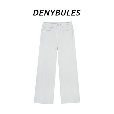 DENYBULES 【原色土壤牛仔】直筒裤白色休闲裤直筒裤百搭