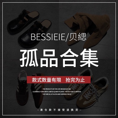 样品真皮女鞋清仓靴子长筒靴