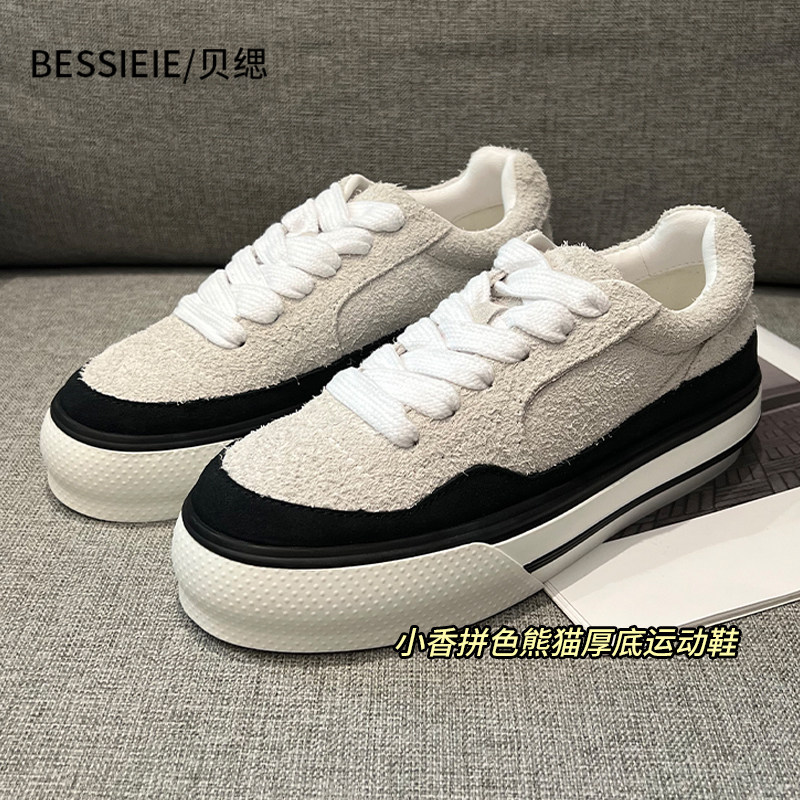 BESSIEIE/贝缌 小香拼色时尚休闲鞋熊猫百搭厚底运动鞋低帮