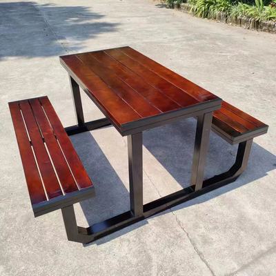 户外椅组合定制庭院露公园椅室天外桌休闲棋牌桌简约现代套桌椅子
