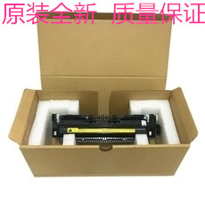 惠普1020 1010 1018M1005 1008佳能2900定影组件加热器打印机配件在类目 办公设备/耗材/相关服务, 打印机配件, 激光器中 - 来自Buy2taobao.com提供专业的淘宝代购服务