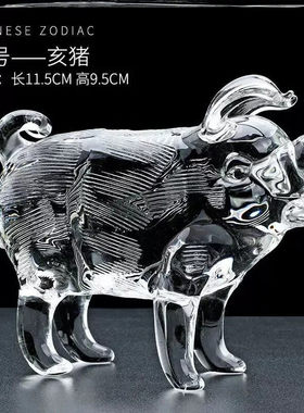 水晶十二12生肖鼠牛虎兔龙马羊猴鸡狗猪属相玻璃摆件工艺品
