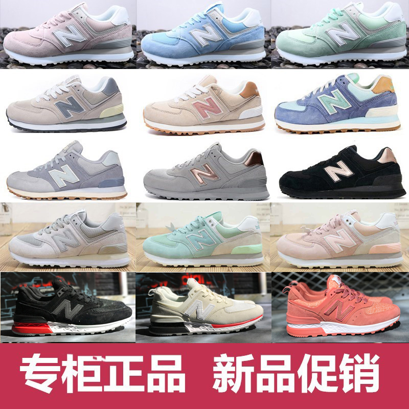 纽巴伦
