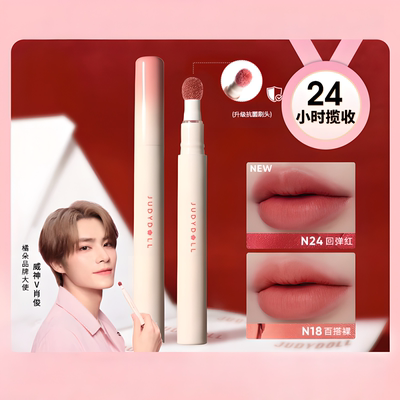 橘朵唇粉霜雾面丝绒显白平价