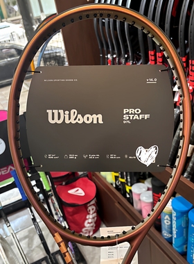 Wilson威尔胜郑钦文同款Pro Staff 97L网球拍全碳素V14专业拍